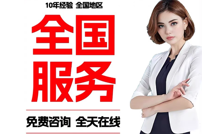 青州失信人员公积金张华有10万，能提取么？